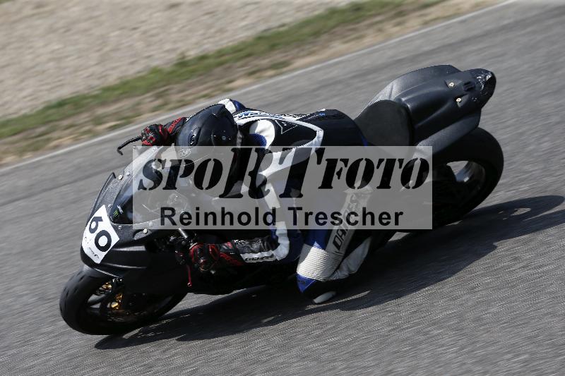 /28 25.07.2026  Speer Racing ADR/Rookies/60